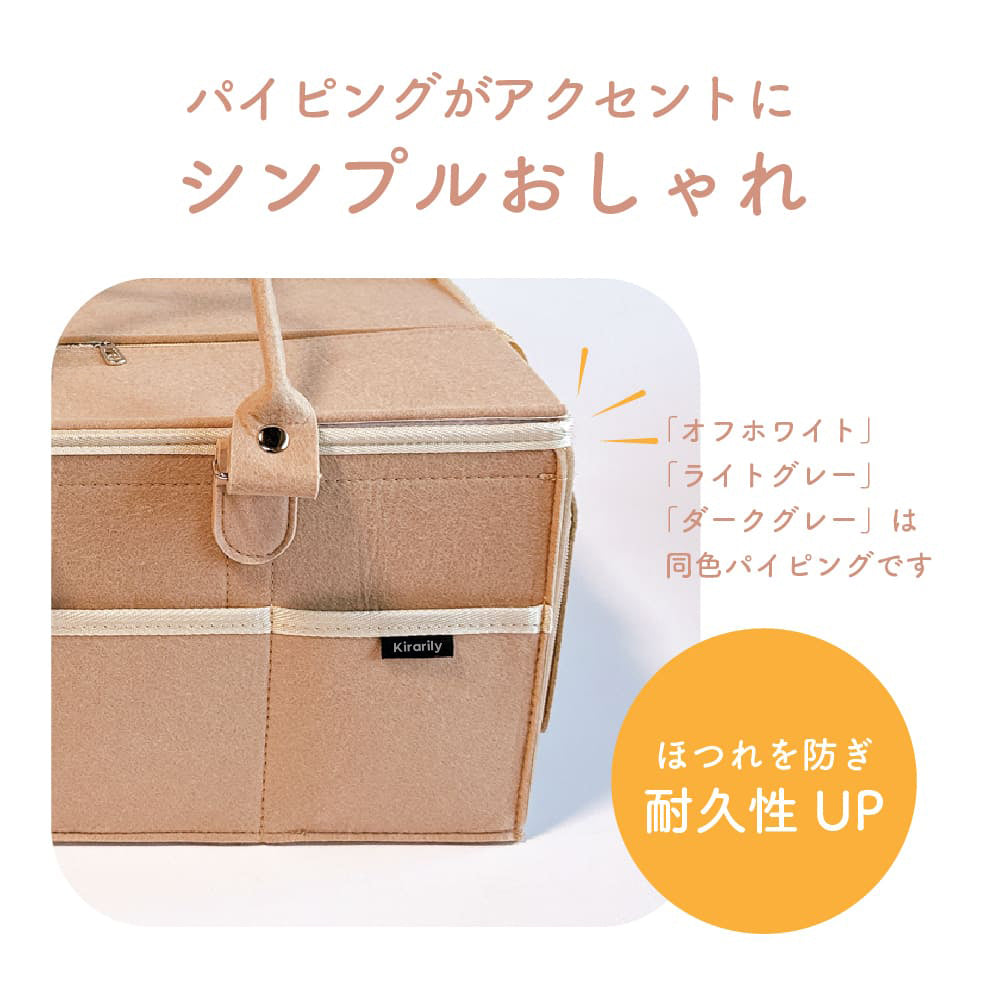 おむつストッカー