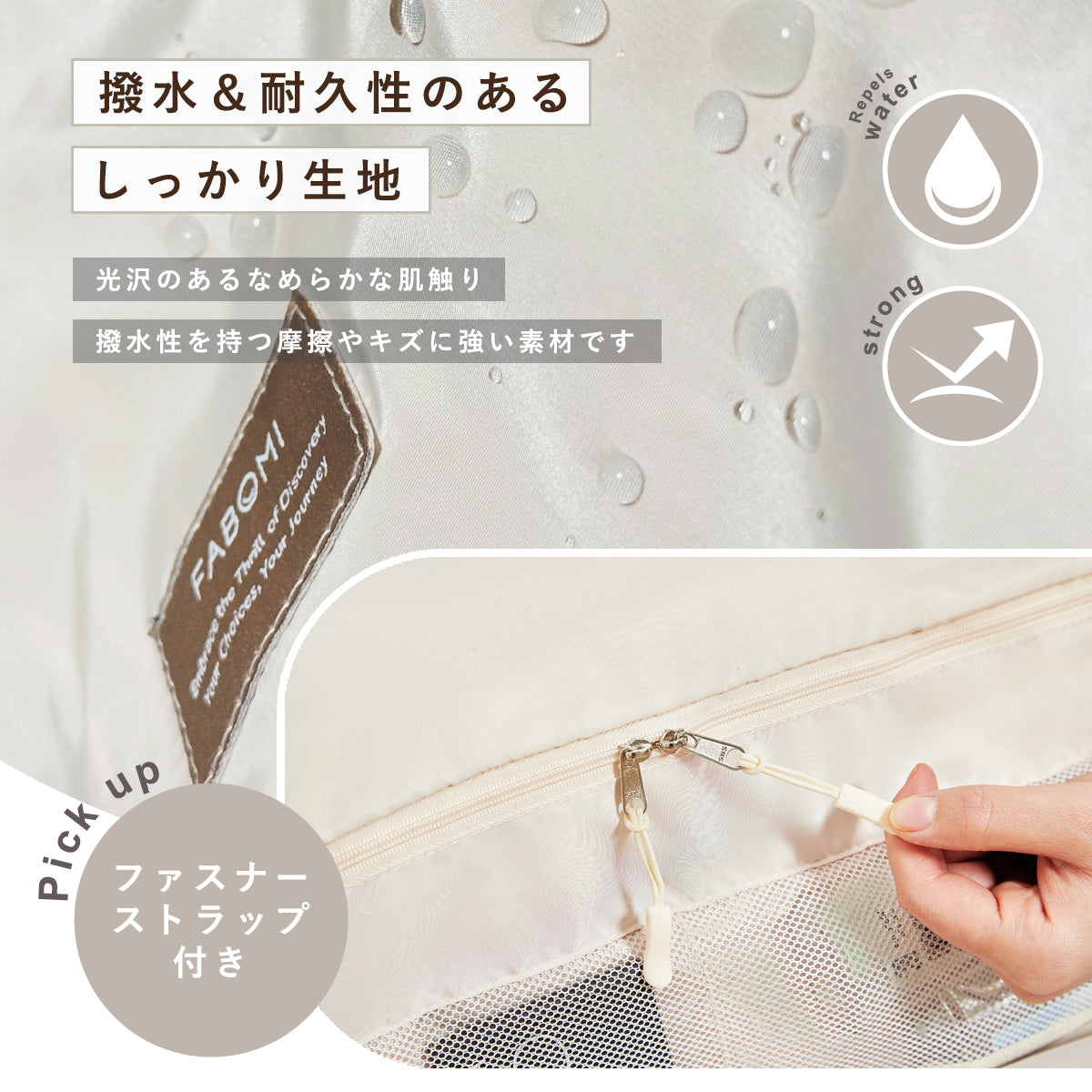 軽量吊り下げトラベルポーチ