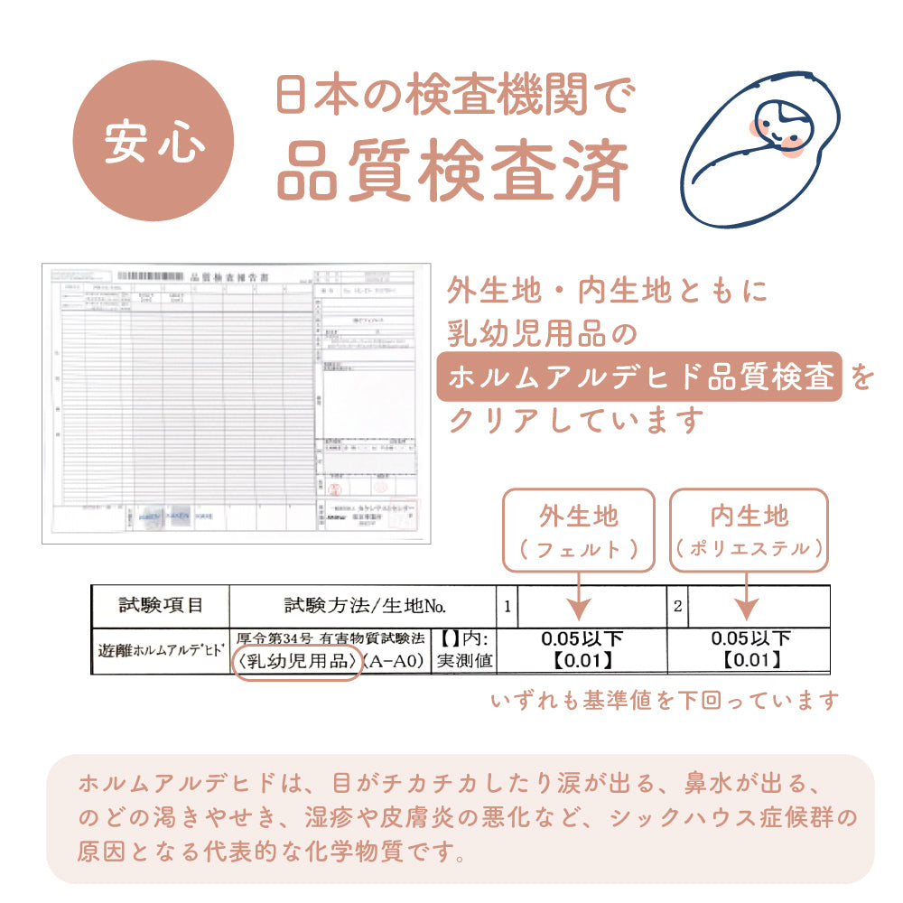 おむつストッカー