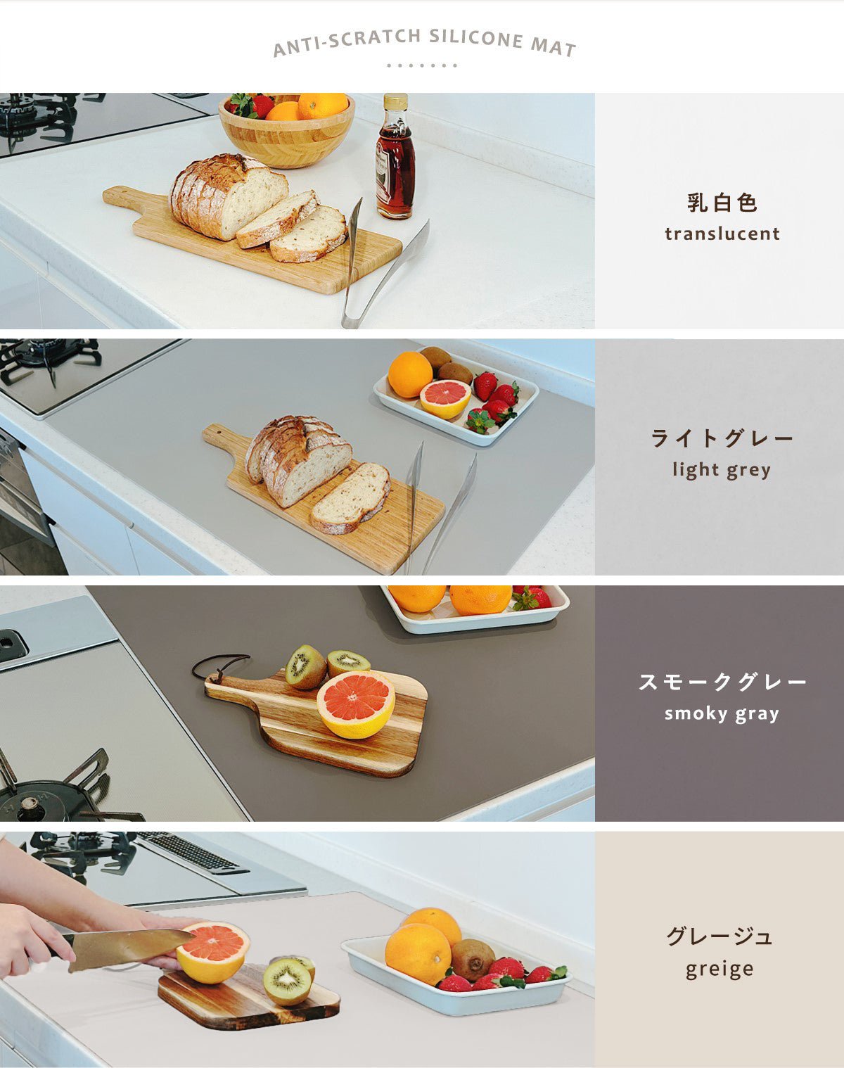 nicotty シリコンマット