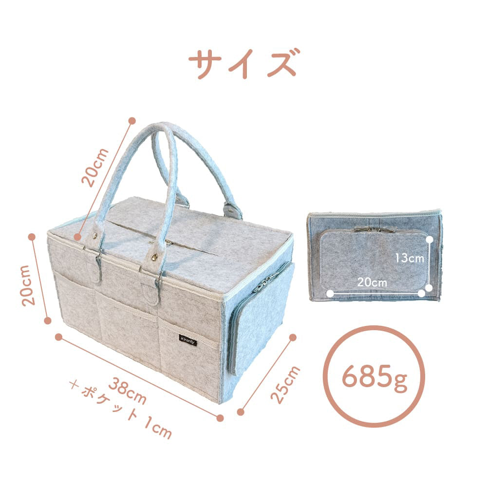おむつストッカー