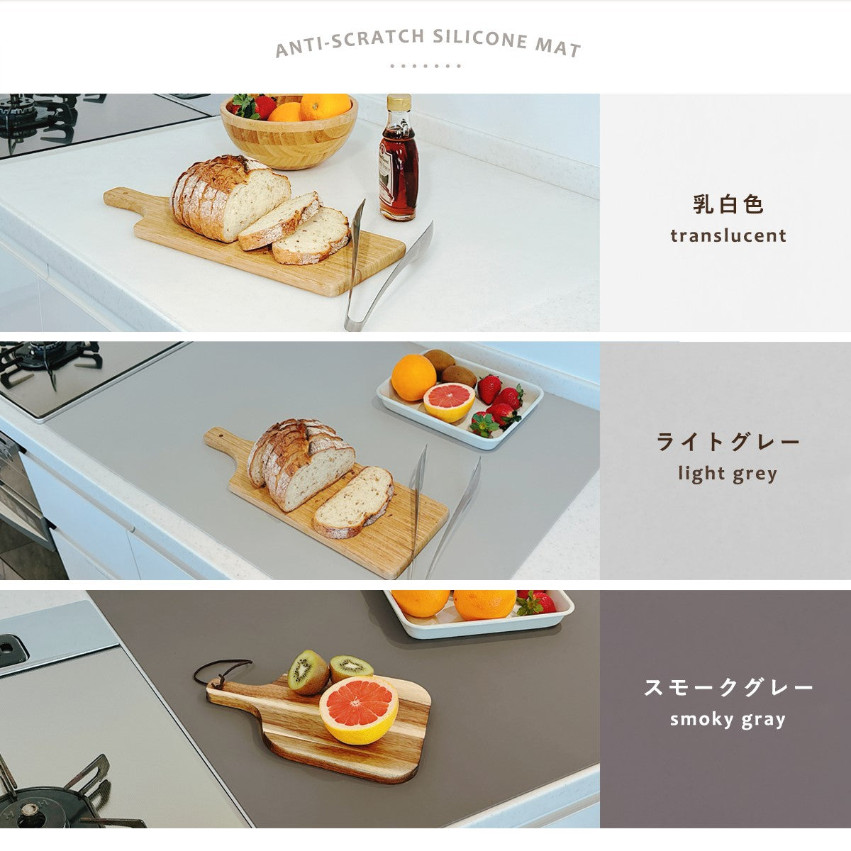 nicotty シリコンマット