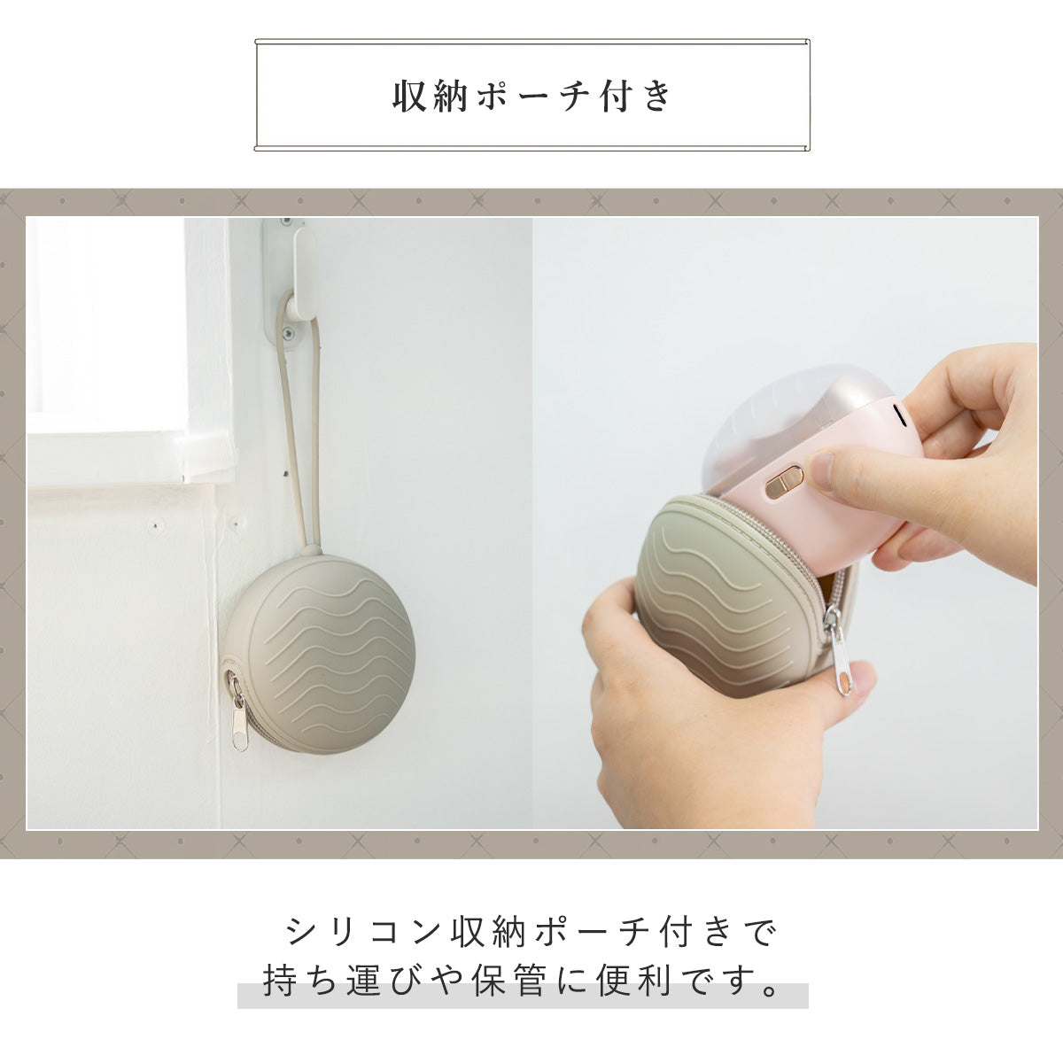 電動爪削り・爪磨き