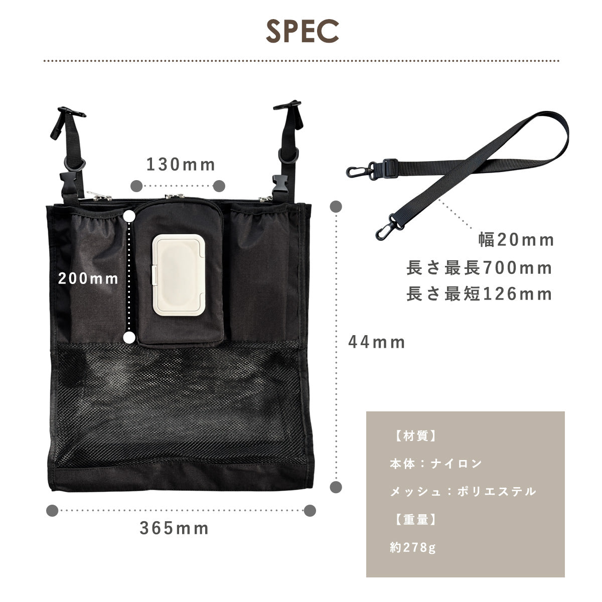 Kirarily マルチベビーカーバッグ