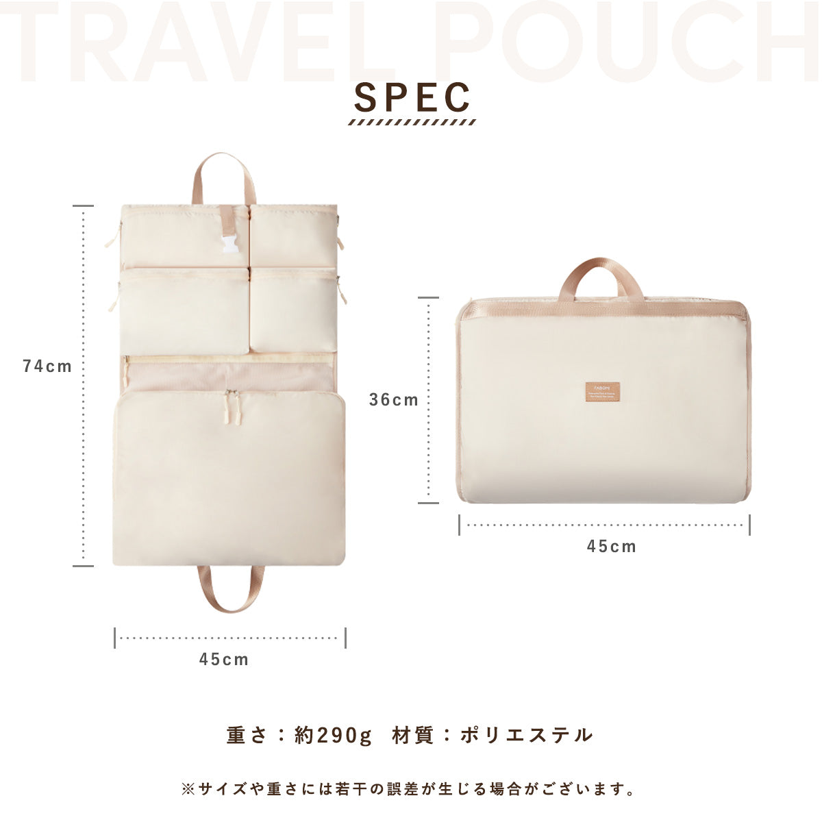 軽量吊り下げトラベルポーチ