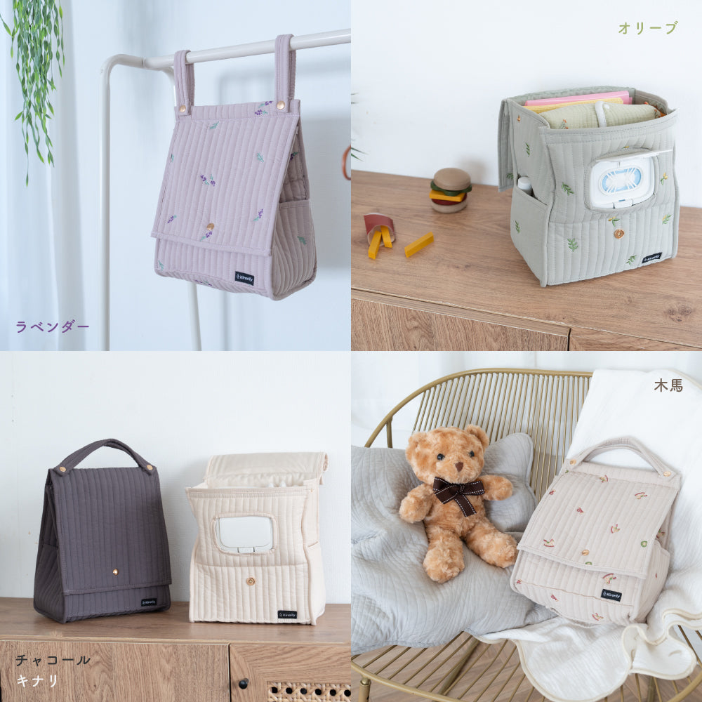 Kirarily Nubi吊り下げおむつストッカー