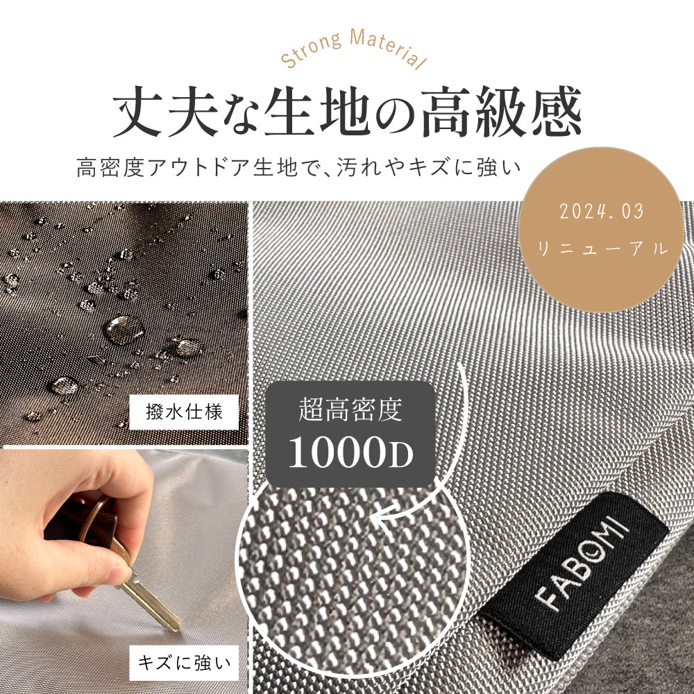 耐熱ヘアアイロンポーチ