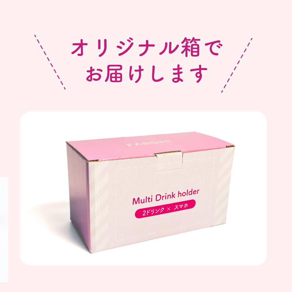 ベビーカードリンクホルダー