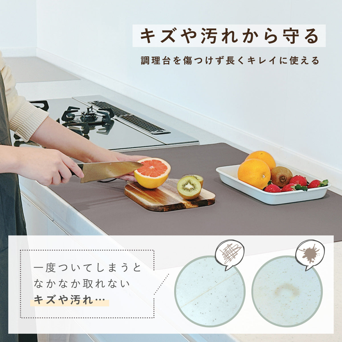 nicotty シリコンマット