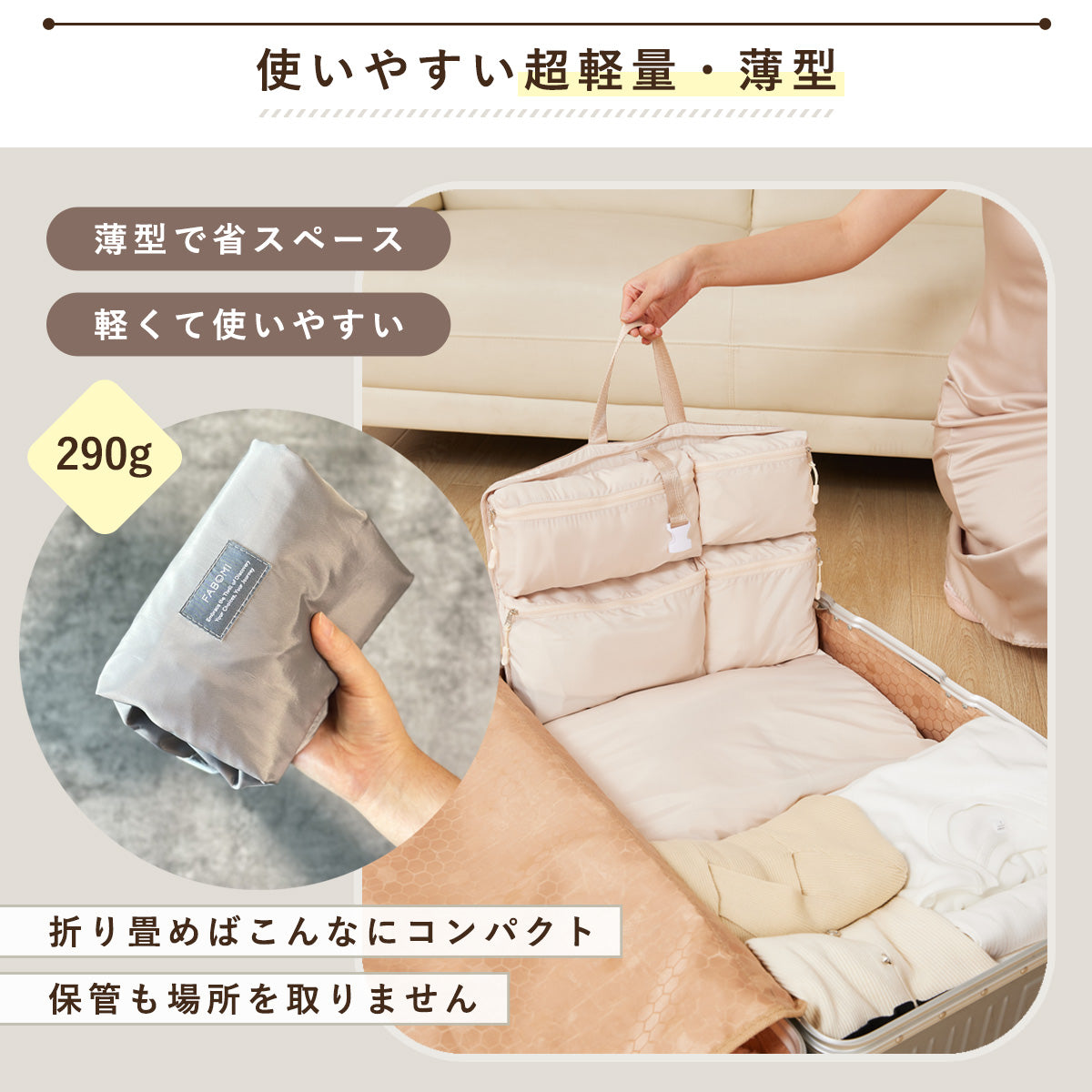 軽量吊り下げトラベルポーチ