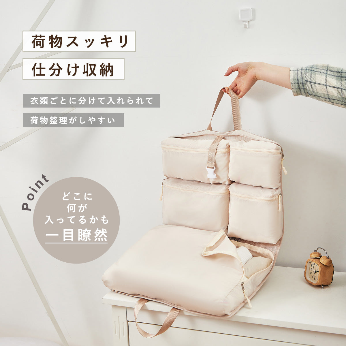 軽量吊り下げトラベルポーチ
