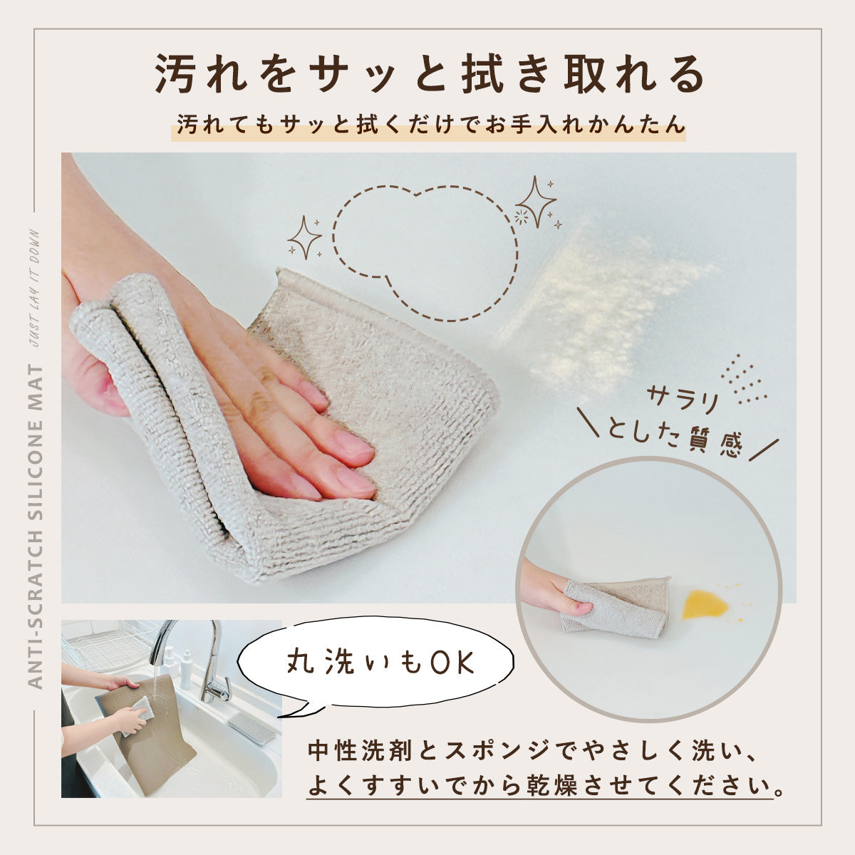 nicotty シリコンマット