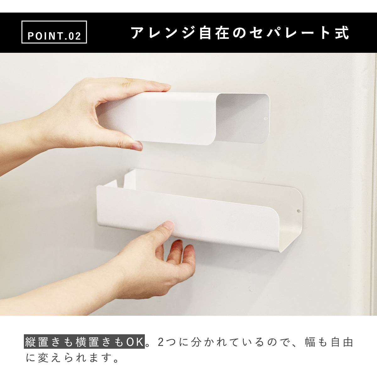 マグネット ティッシュケース