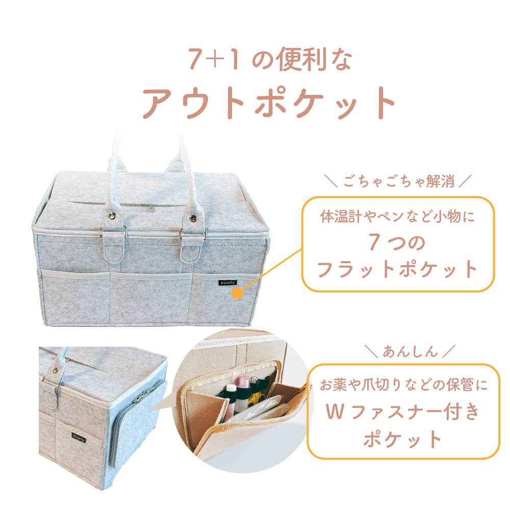 おむつストッカー