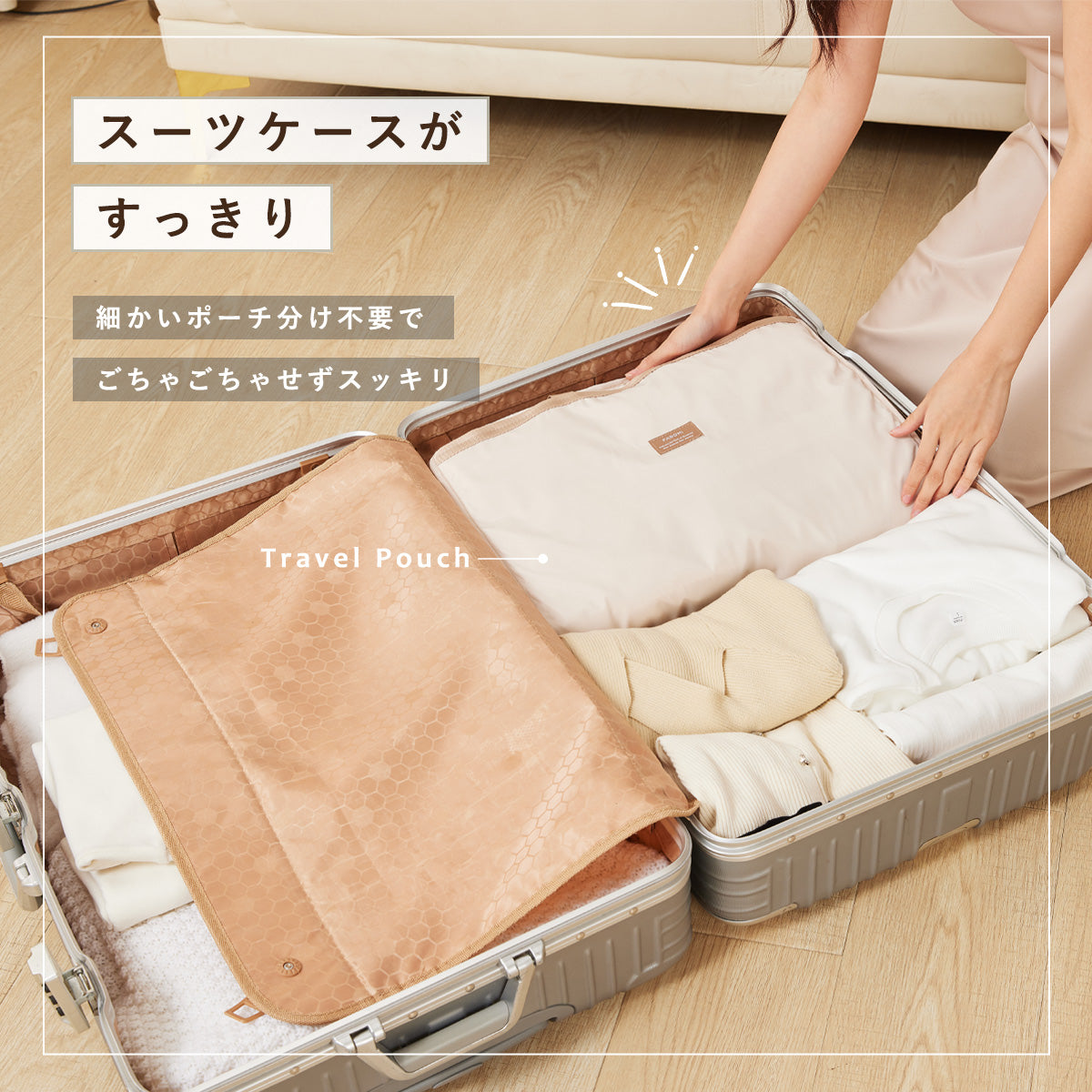 軽量吊り下げトラベルポーチ