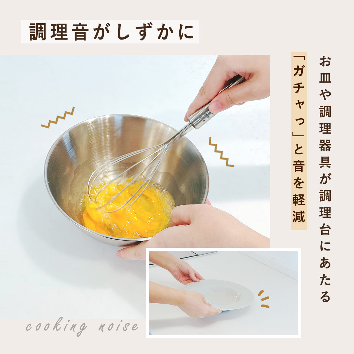 nicotty シリコンマット