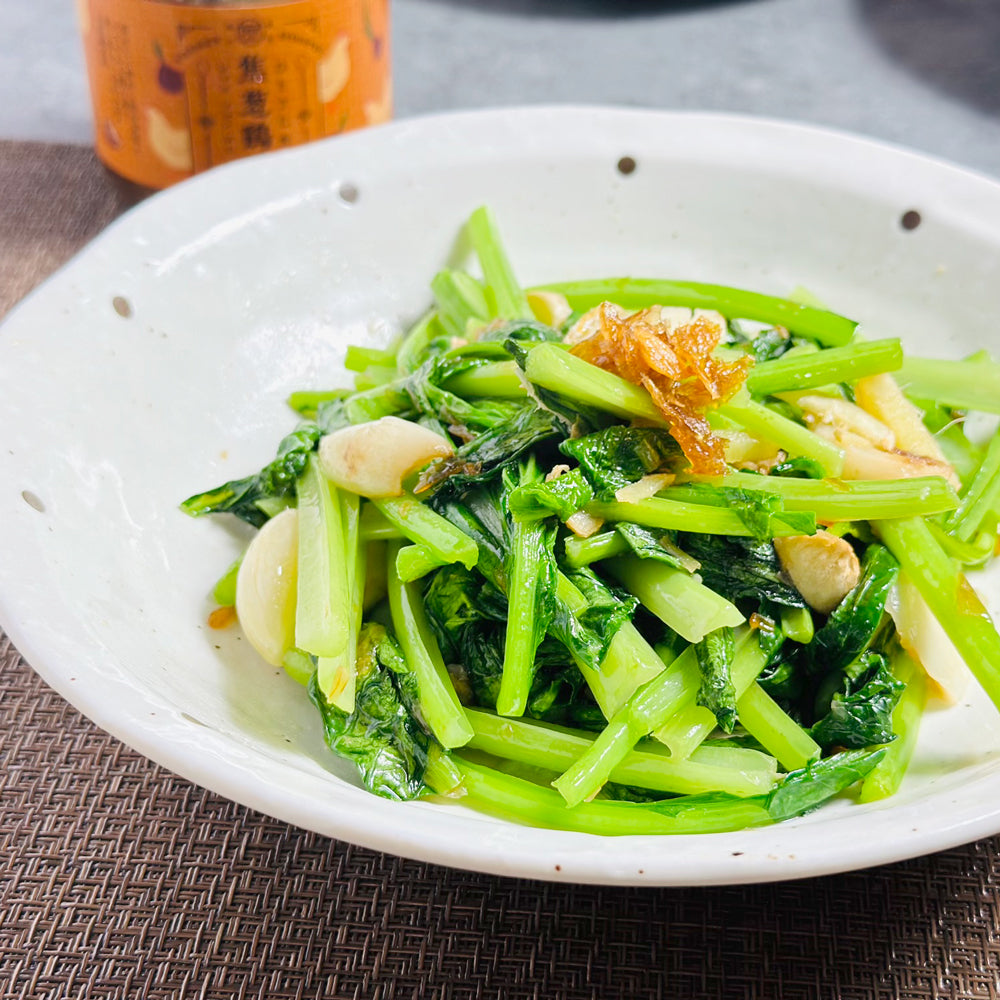 焦葱鶏油(ジャオツォンチーユ)