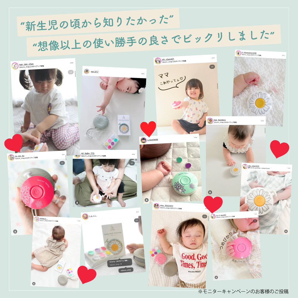 Kirarily つめぴかりん 電動爪やすり