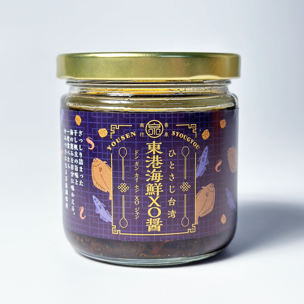 東港海鮮XO醤(ドンガンカイセンXOジャン)