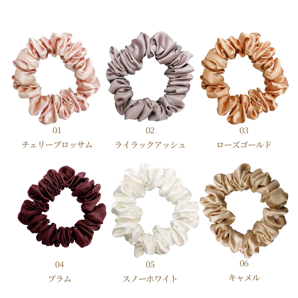 シルクシュシュ【ボリューム25mm】