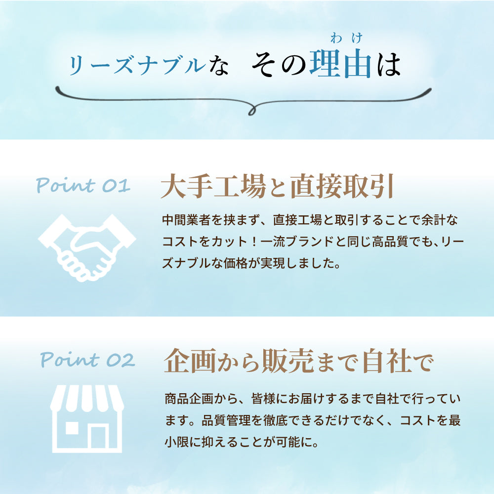 シルク枕カバー 50×70cm