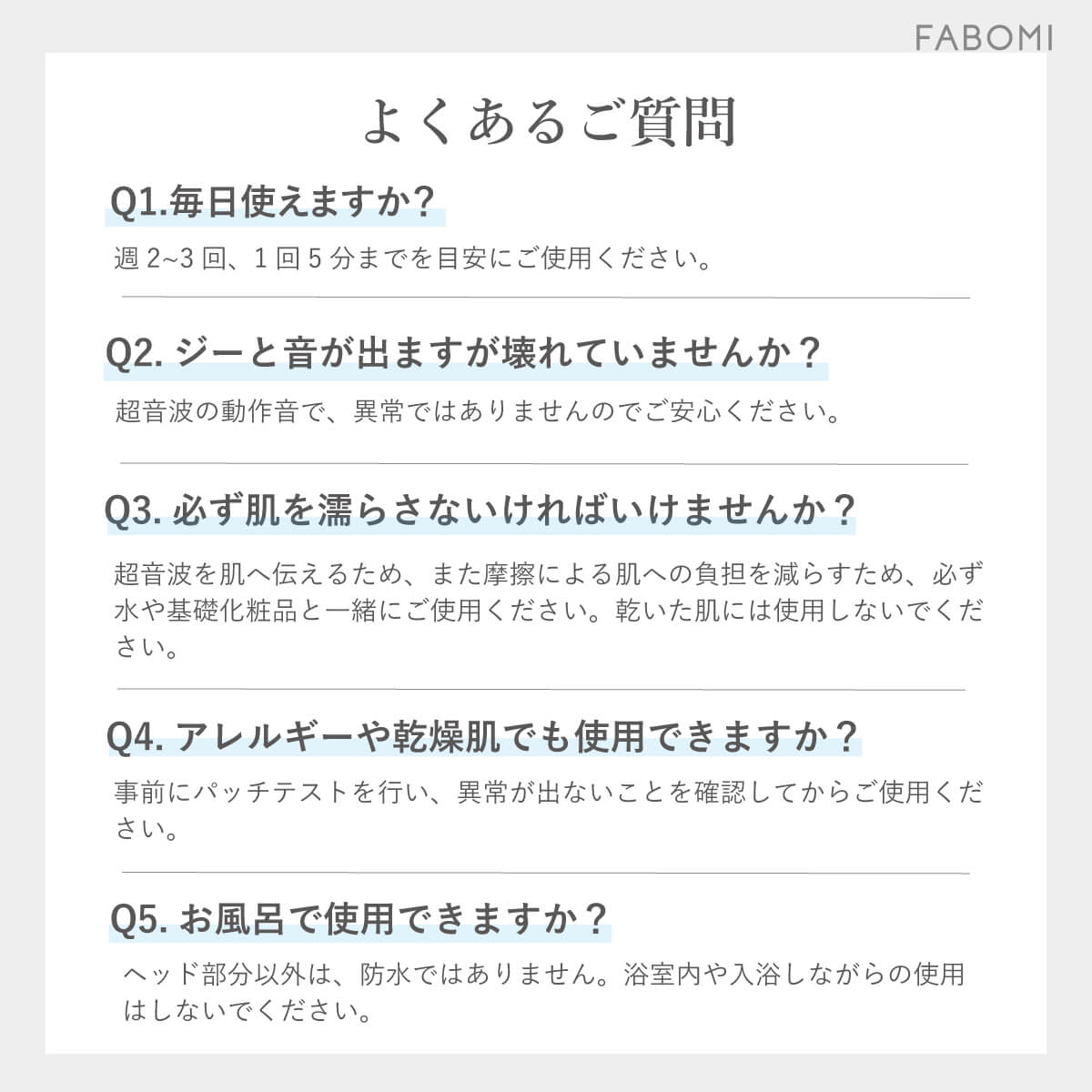 【ワケアリ・在庫限り】ウォーターピーリング