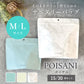 使い捨て サニタリーバッグ POISANI