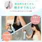 ombrèlla　折りたたみ傘(晴雨兼用)