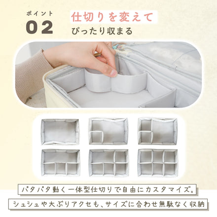 Kirarily ヘアアクセ収納ボックス ≪ヘアアクセのたからばこ≫