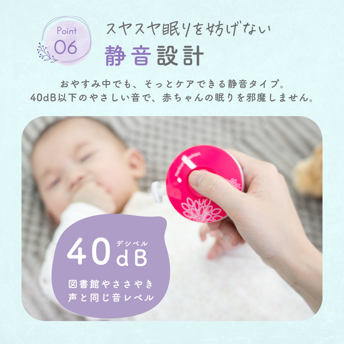 Kirarily つめぴかりん　電動爪やすり