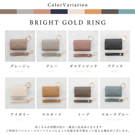 fabomi plus ポケットティッシュケース