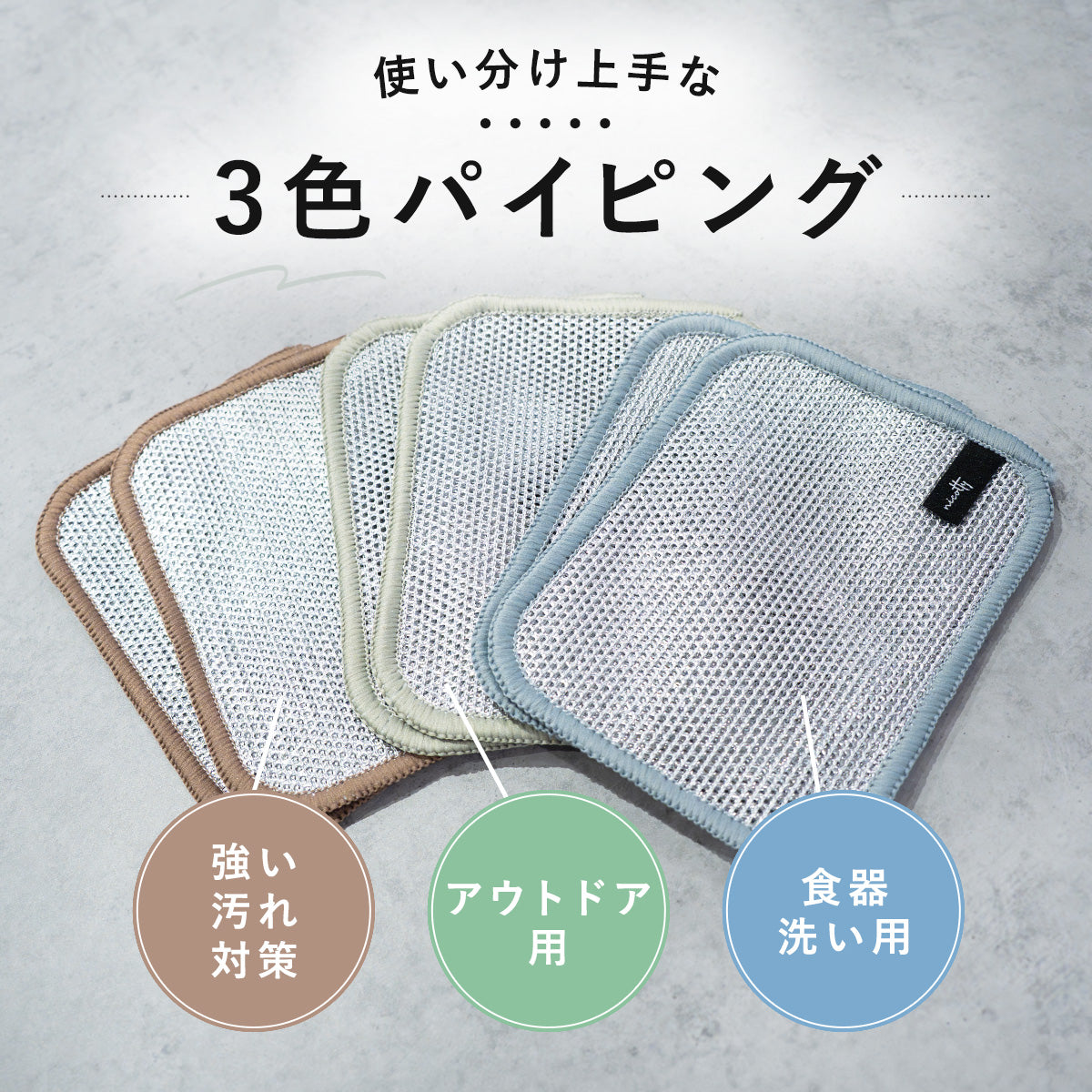 たわスポ