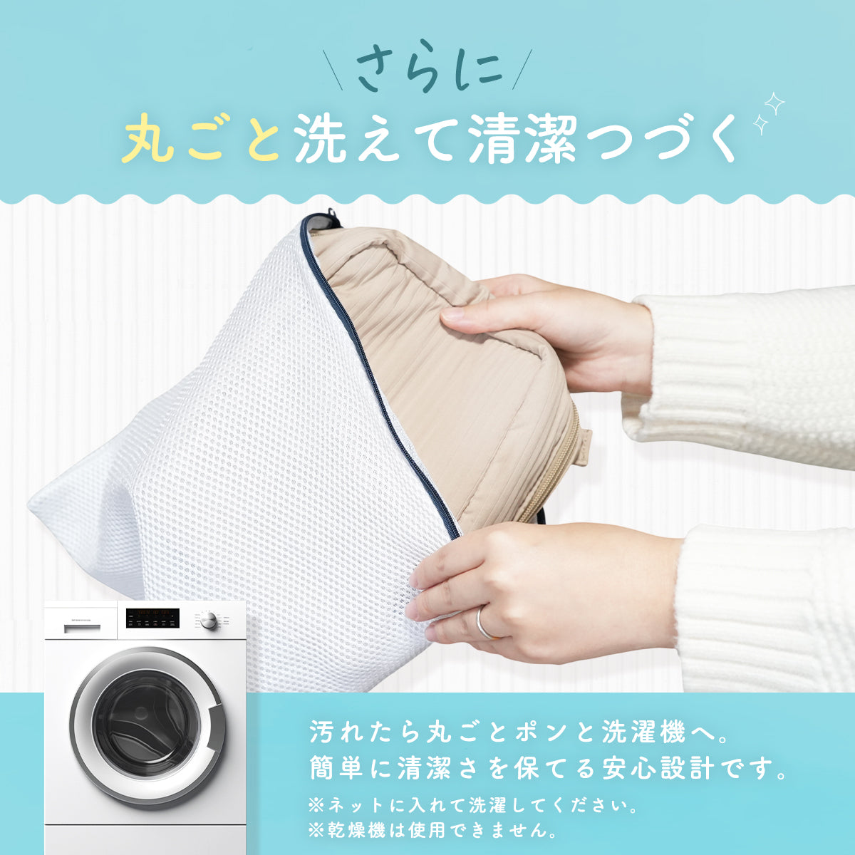 Kirarily パカッと開く哺乳瓶ポーチ