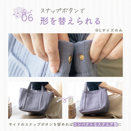 Kirarily NuBiマザーズバッグ