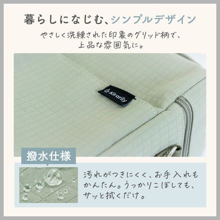 Kirarily 保冷・保温哺乳瓶ポーチ