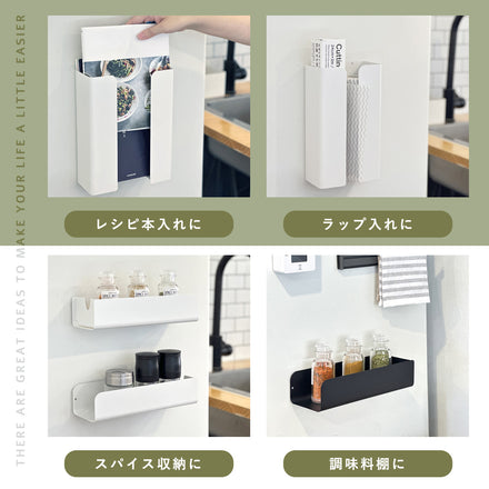 マグネット ティッシュケース