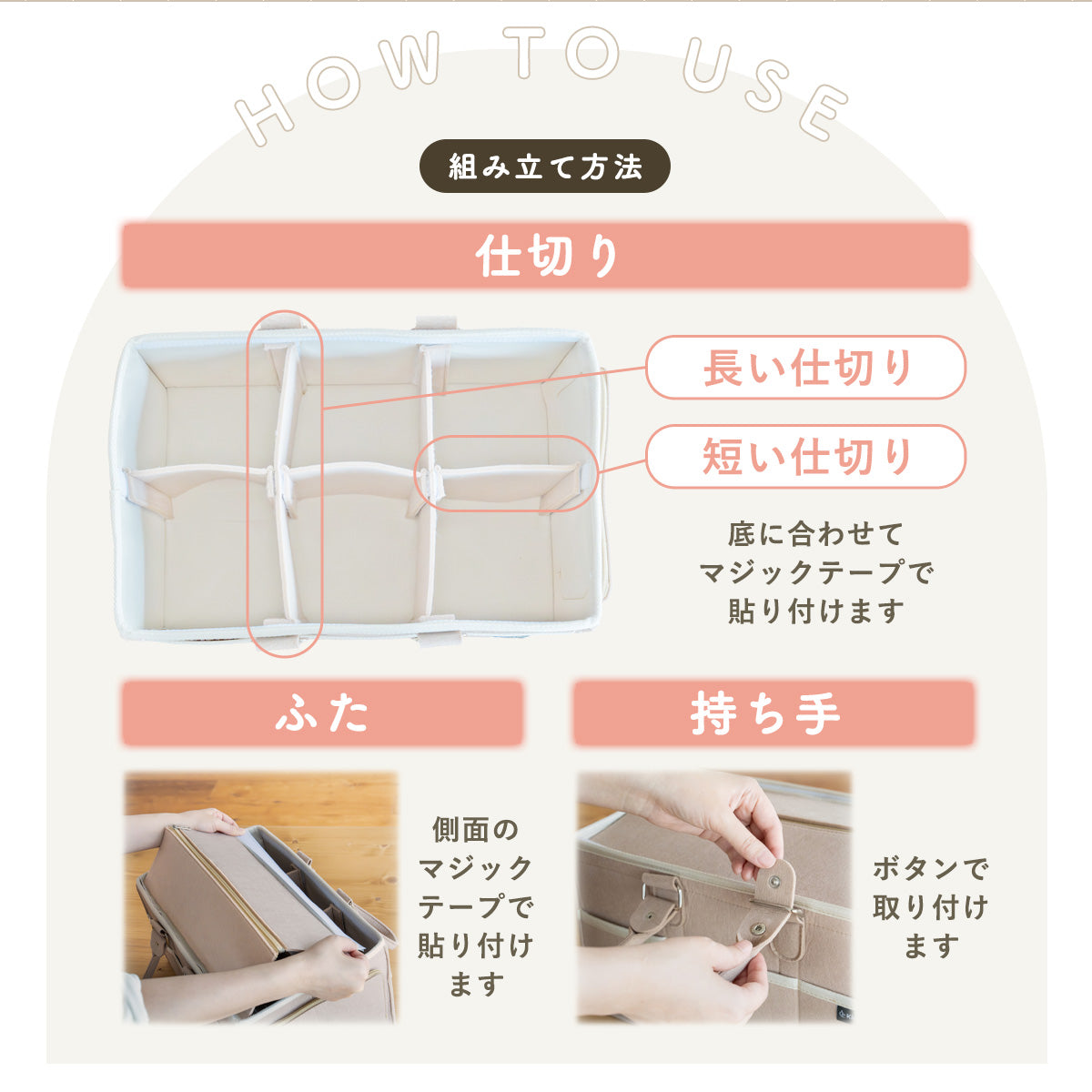 Kirarily パカッと開くフェルトおむつストッカー