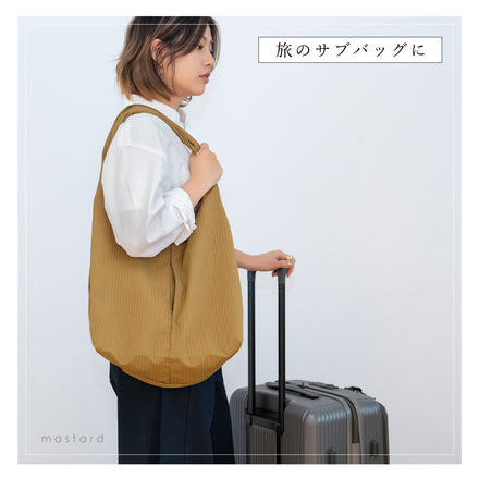 センターポケット付きエコバッグ