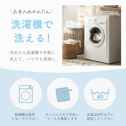 Kirarily 立体防水シート