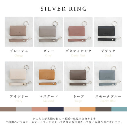 fabomi plus ポケットティッシュケース