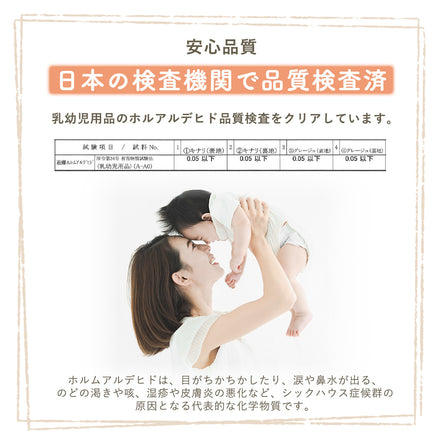 Kirarily 仕切り可変式おむつストッカー