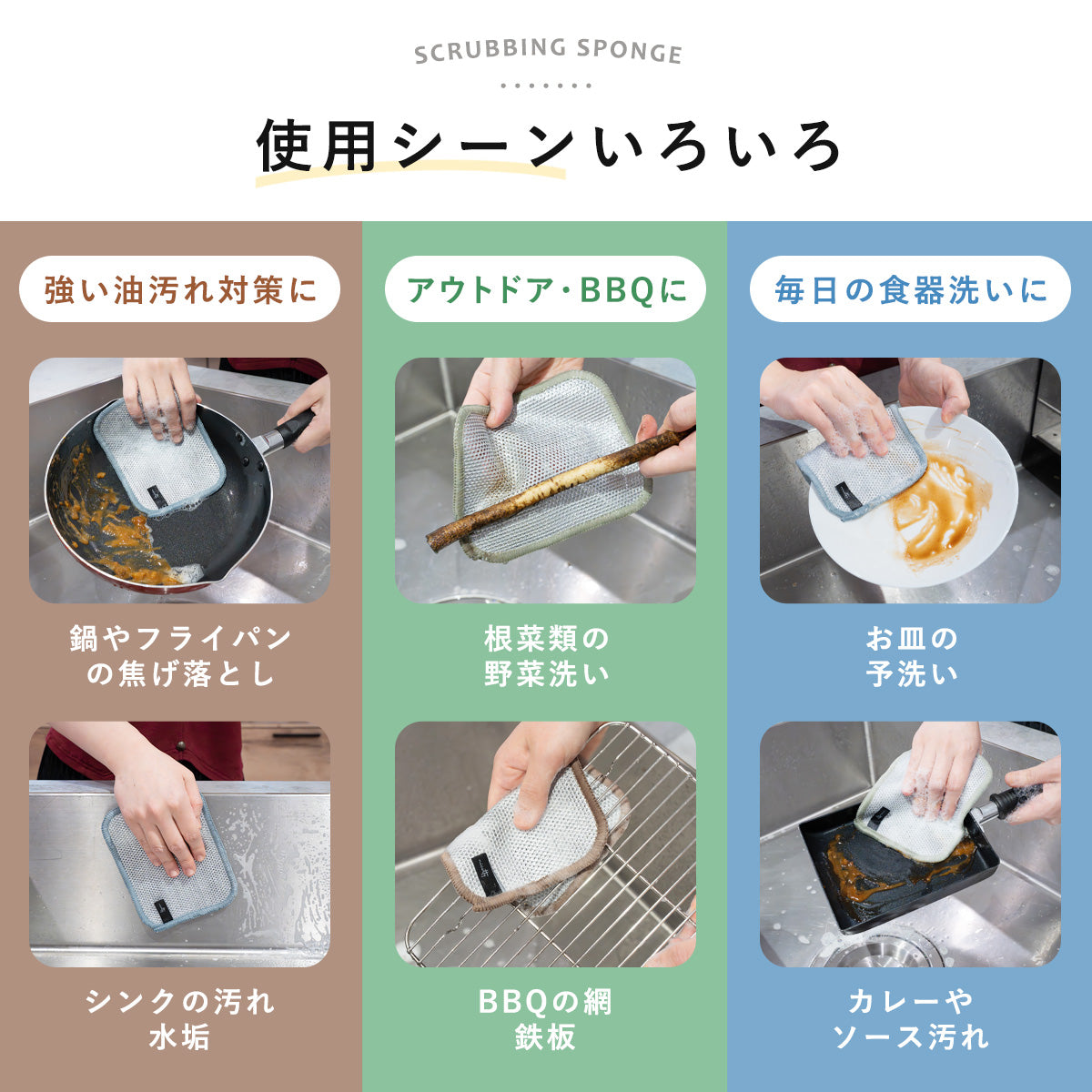 たわスポ