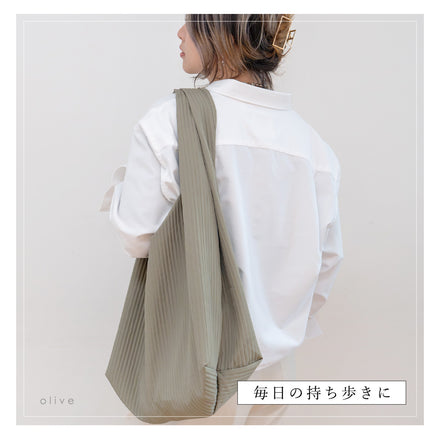 センターポケット付きエコバッグ