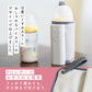 Kirarily 充電式ミルクウォーマー