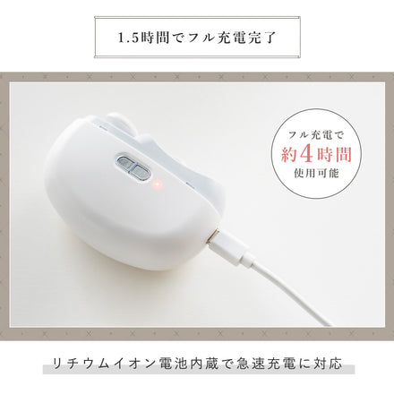 電動爪削り・爪磨き