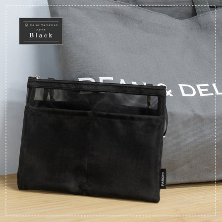 吊り下げバッグインバッグ