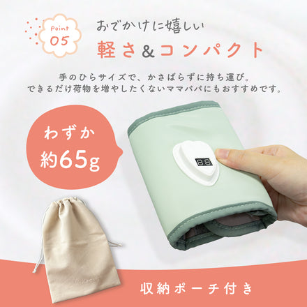 Kirarily 速温ミルクウォーマー