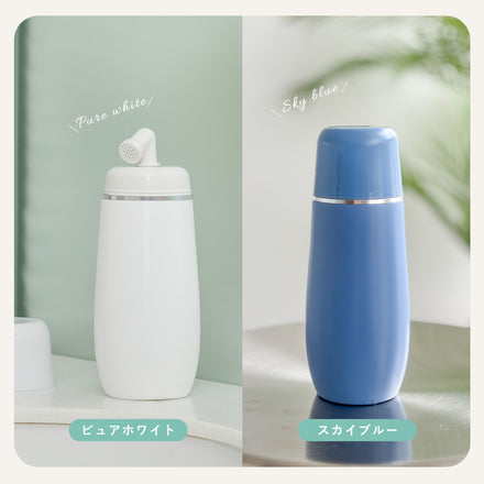 ハンディおしり洗浄器