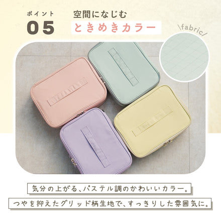 Kirarily ヘアアクセ収納ボックス ≪ヘアアクセのたからばこ≫