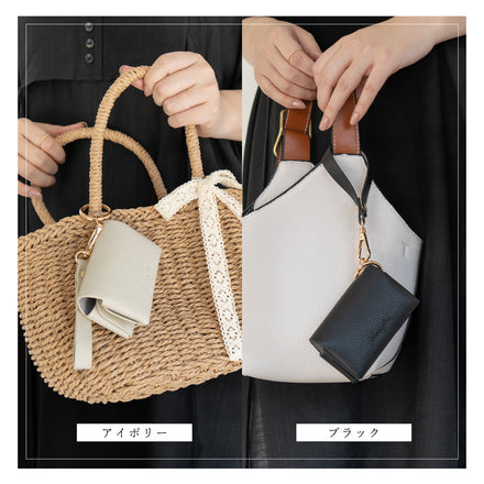 fabomi plus ポケットティッシュケース